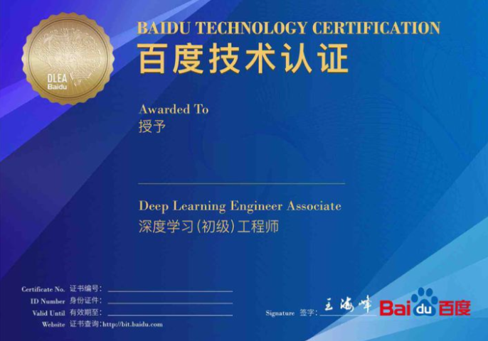 福彩快3公式基础
